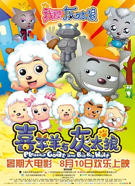 日本一区二区三区在线免费